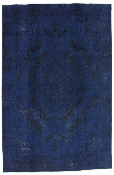 Vintage Persian Carpet 273x178