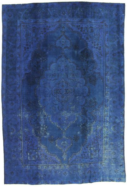 Vintage Persian Carpet 278x190