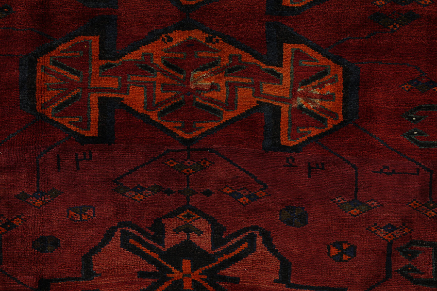 Qashqai - old Persian Carpet 284x180 - Picture 4