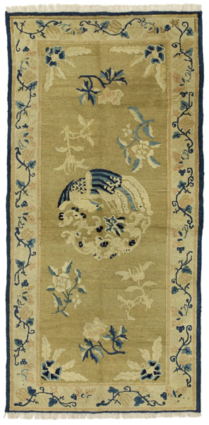 Carpet Khotan China 161x78