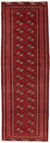 Bokhara - old Persian Carpet 283x94