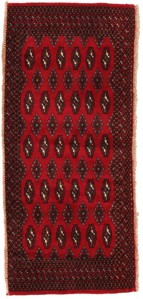 Bokhara - Turkaman Persian Carpet 134x60