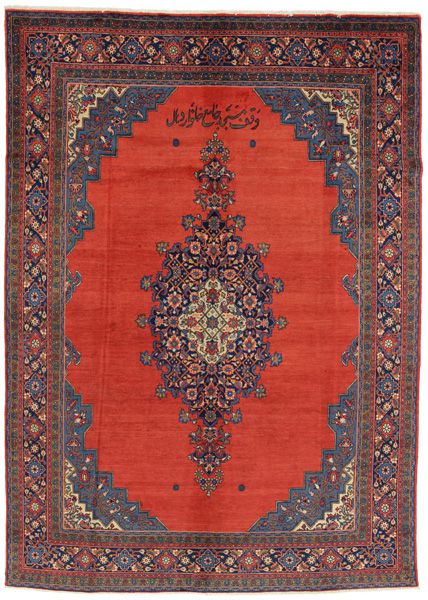 Tabriz Persian Carpet 420x297