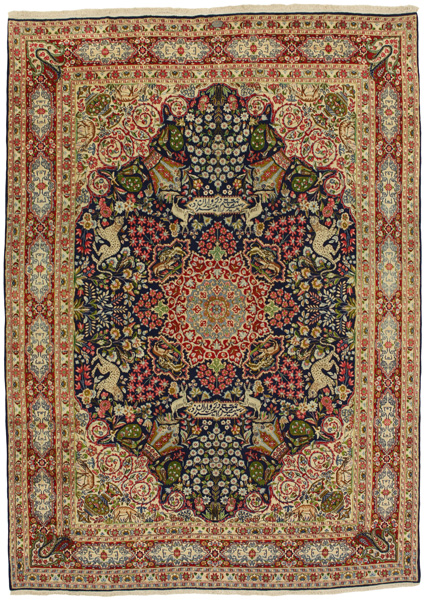 Isfahan Persian Carpet 329x239