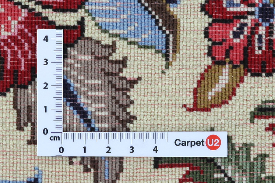 Qum Persian Carpet 212x143 - Picture 4