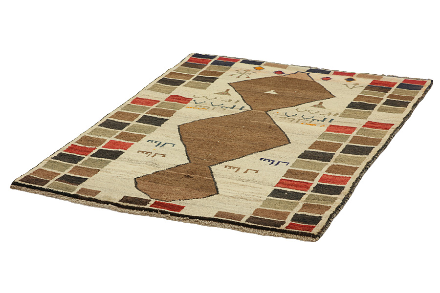 Gabbeh - Qashqai Persian Carpet 170x114 - Picture 2