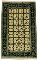 Kashkooli - Gabbeh