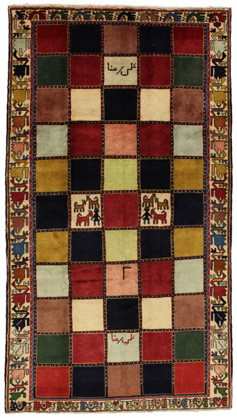 Gabbeh - Bakhtiari Persian Carpet 273x153