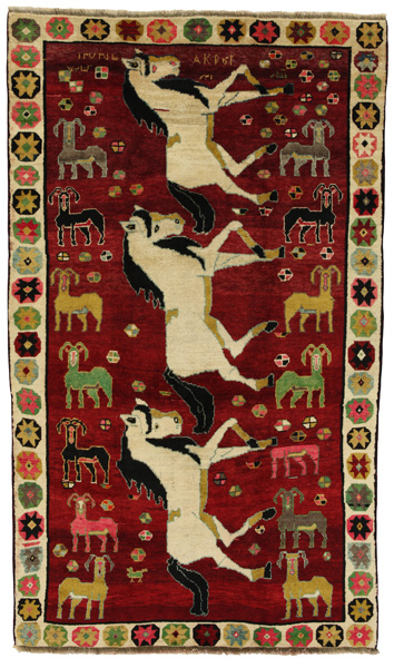 Gabbeh - Bakhtiari Persian Carpet 252x150