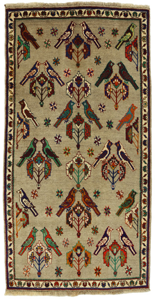 Gabbeh - Qashqai Persian Carpet 217x111
