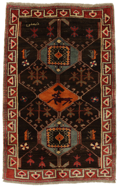 Gabbeh - Bakhtiari Persian Carpet 198x125
