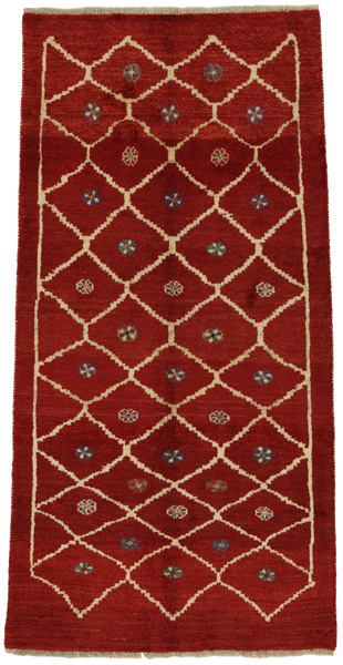 Gabbeh - Qashqai Persian Carpet 242x119