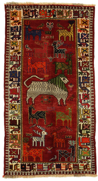 Gabbeh - Qashqai Persian Carpet 184x100