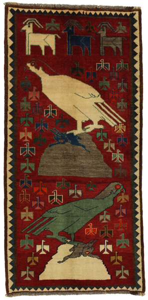 Gabbeh - Qashqai Persian Carpet 208x101