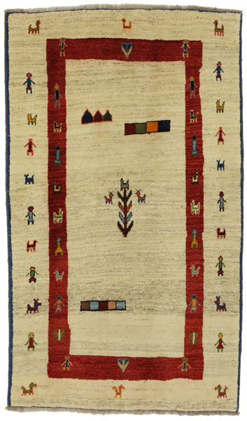 Gabbeh - Qashqai Persian Carpet 212x123
