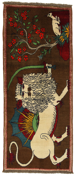 Gabbeh - Qashqai Persian Carpet 217x88