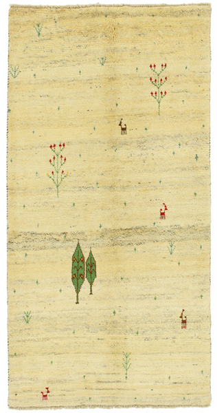 Gabbeh - Qashqai Persian Carpet 200x102