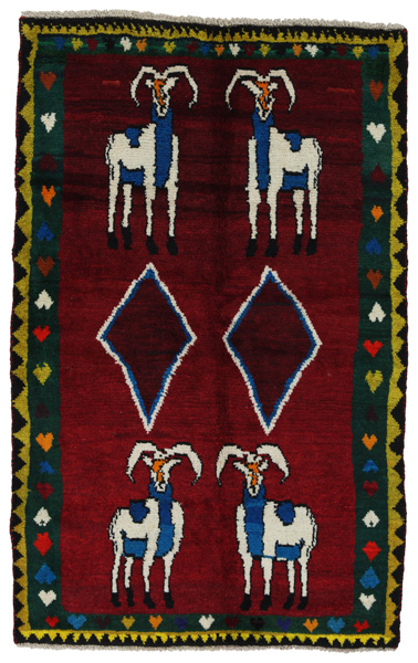 Gabbeh - Qashqai Persian Carpet 165x105