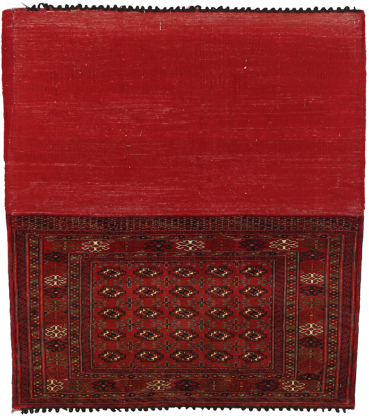 Yomut - Bokhara Persian Carpet 150x130