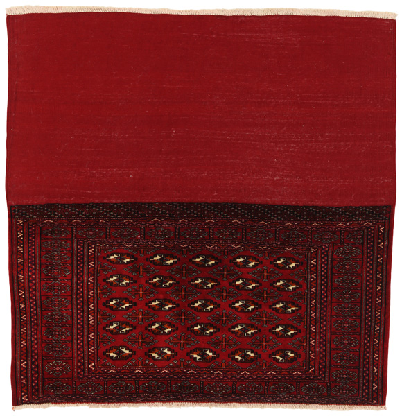 Yomut - Bokhara Persian Carpet 146x142