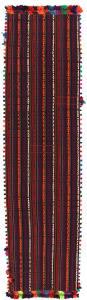 Kilim Jajim - Bijar 480x122