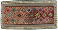 Kilim - Qashqai