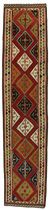 Kilim Senneh - Kurdi