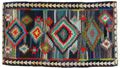 Kilim - Qashqai