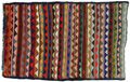 Kilim - Qashqai