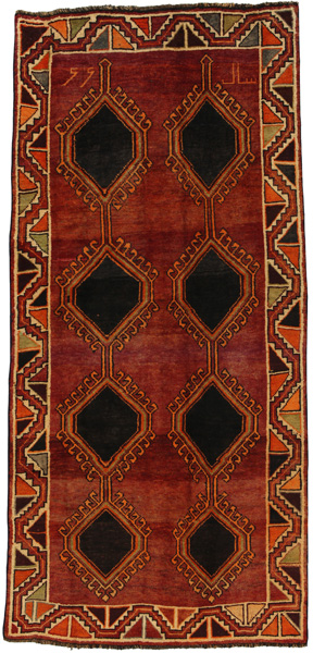Qashqai - Shiraz Persian Carpet 269x126