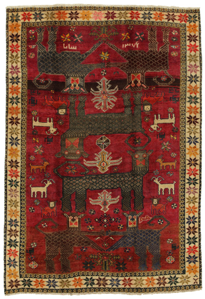 Lori - Bakhtiari Persian Carpet 225x157