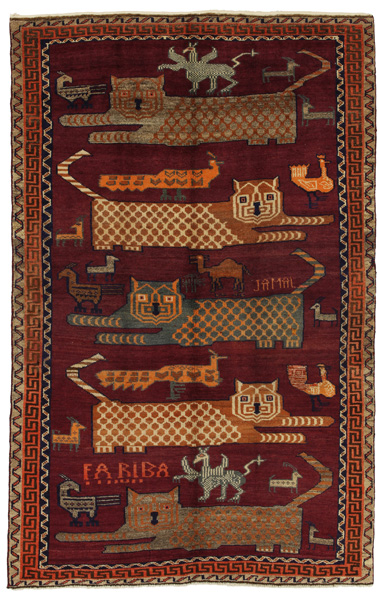 Lori - Bakhtiari Persian Carpet 226x144