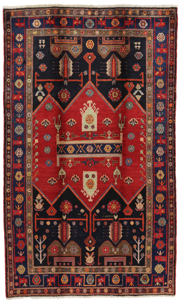 Koliai - Kurdi Persian Carpet 257x154
