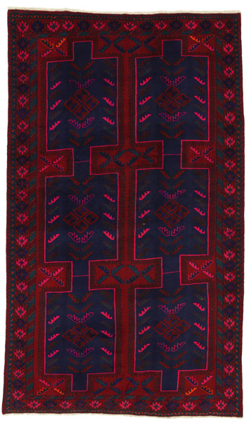 Sirjan - Afshar Persian Carpet 261x152