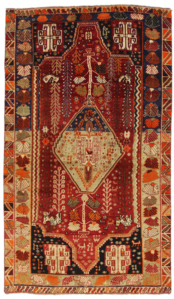 Qashqai - Shiraz Persian Carpet 257x150