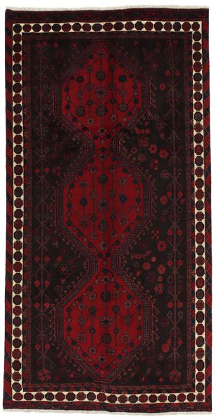 Afshar - Sirjan Persian Carpet 275x140