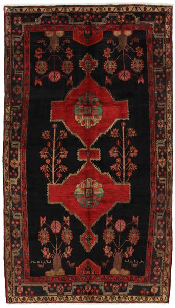 Koliai - old Persian Carpet 291x162