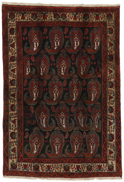 Afshar - Sirjan Persian Carpet 214x150