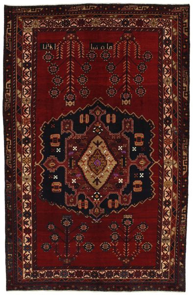 Bakhtiari - Lori Persian Carpet 270x172