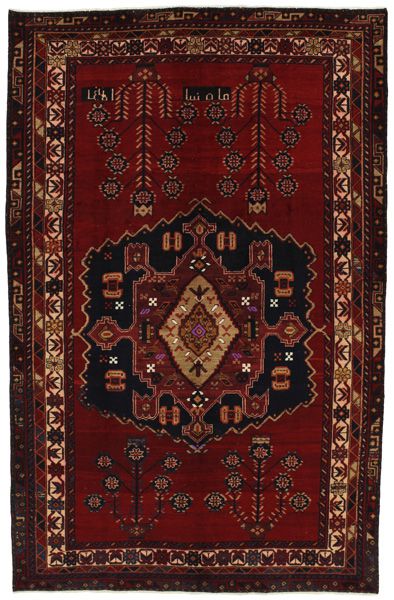 Bakhtiari - Lori Persian Carpet 270x172