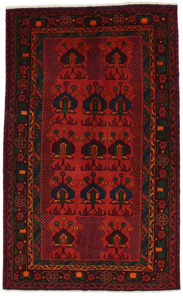 Afshar - Sirjan