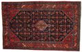Borchalou - Hamadan
