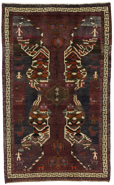 Lori - Gabbeh Persian Carpet 226x139