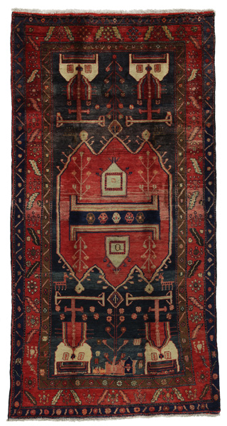 Kurdi Persian Carpet 285x146