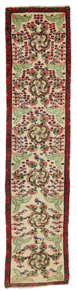 Bijar - Kurdi Persian Carpet 203x45