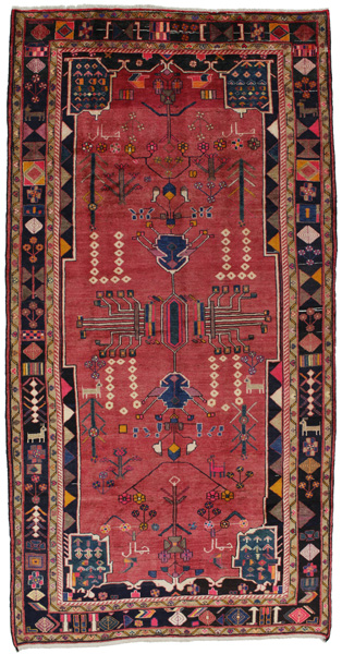 Lilian - Sarouk Persian Carpet 385x200