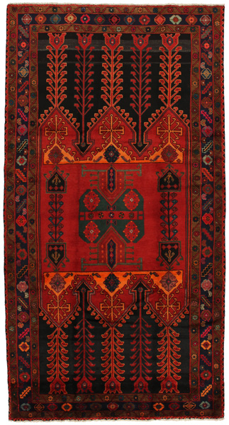 Koliai - Kurdi Persian Carpet 286x150