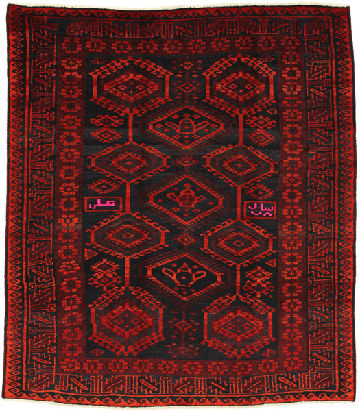 Lori - Bakhtiari Persian Carpet 202x178