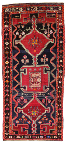 Lori - Bakhtiari Persian Carpet 330x149