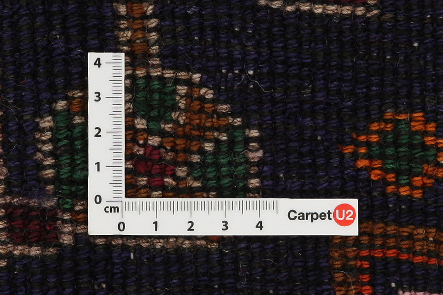 Bijar - Kurdi Persian Carpet 253x154 - Picture 4